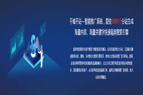 灣仔h5建站,h5建站設(shè)計