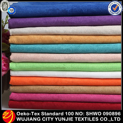 高檔麂皮絨面料 專業品質與采購指南